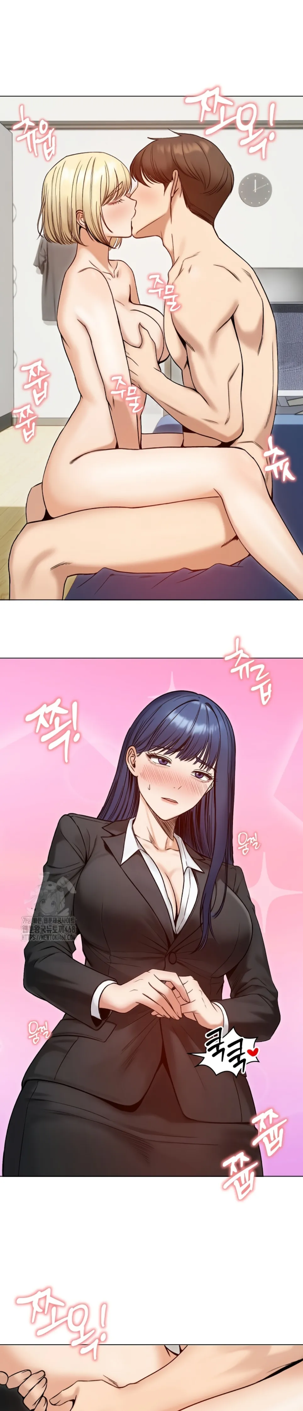 image-komik-runaway-wife-chapter-48-8/29