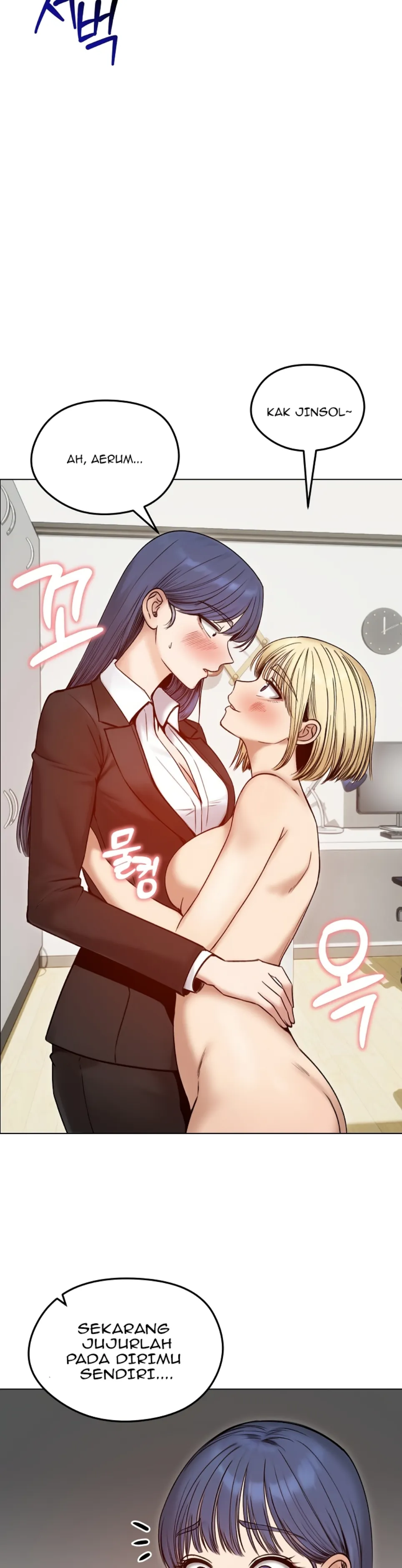 image-komik-runaway-wife-chapter-48-24/29