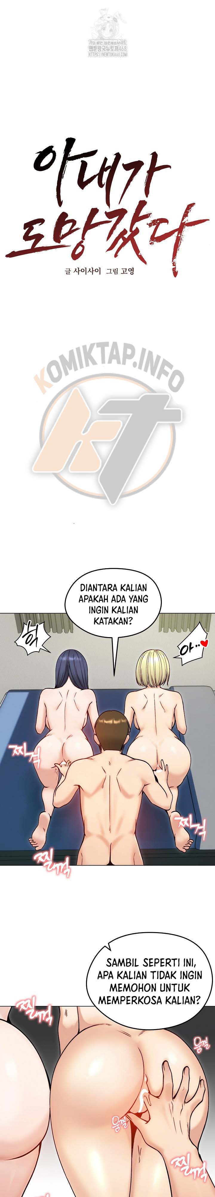 image-komik-runaway-wife-chapter-49-7/30