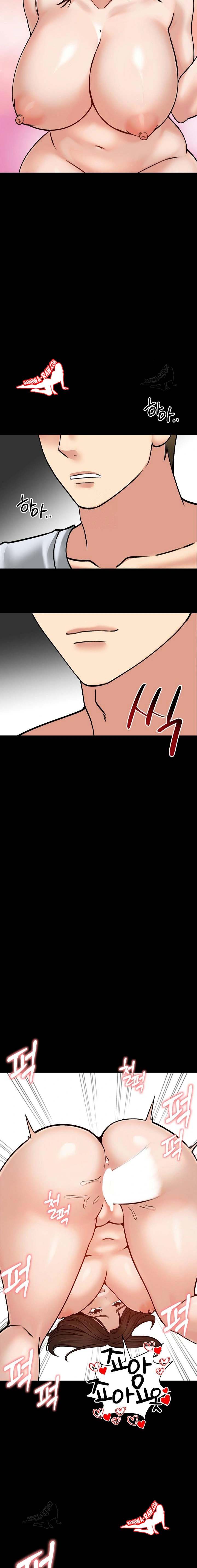 image-komik-runaway-wife-chapter-52-4/23