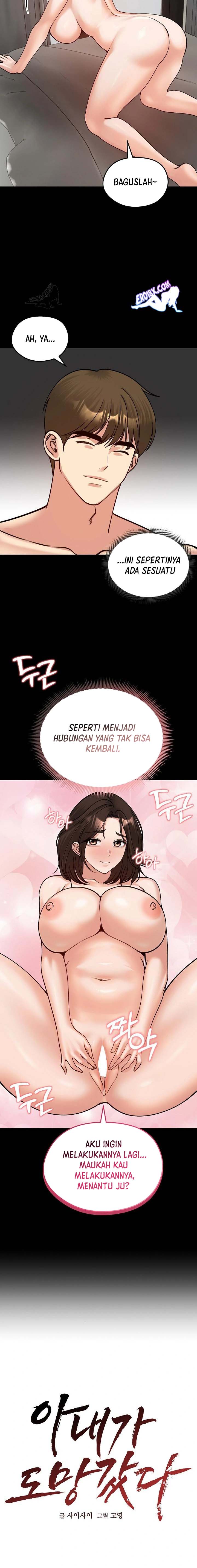 image-komik-runaway-wife-chapter-52-8/23