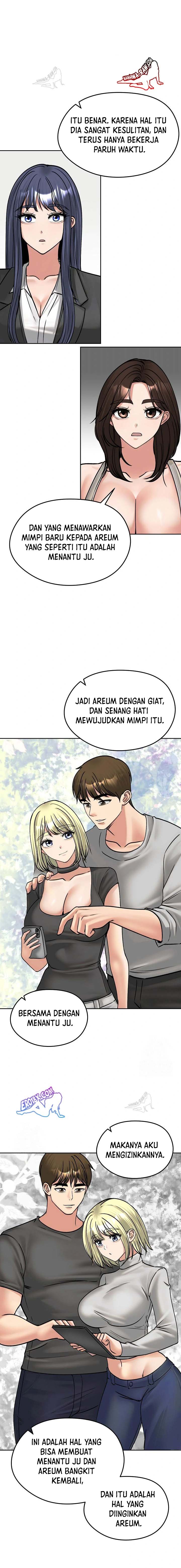 image-komik-runaway-wife-chapter-52-10/23