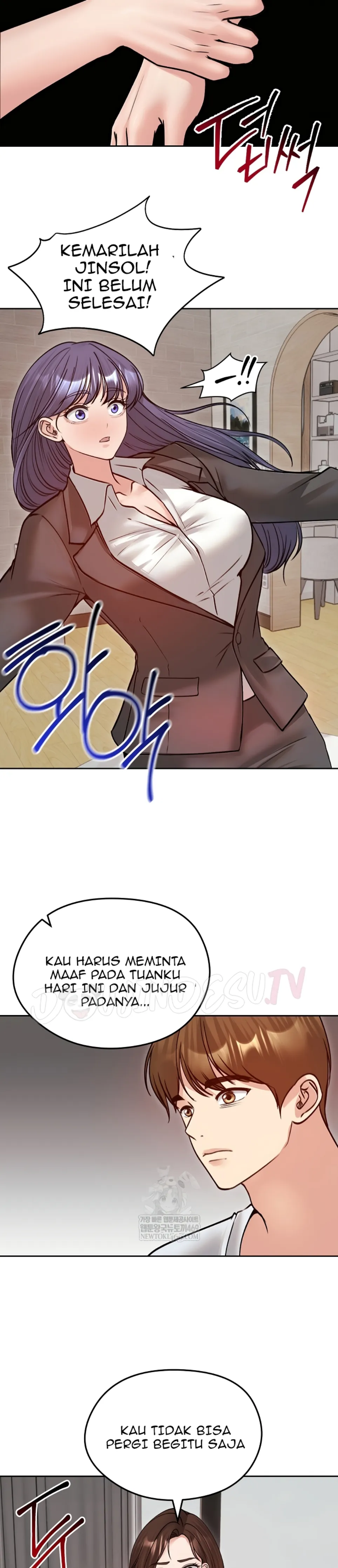 image-komik-runaway-wife-chapter-53-9/23