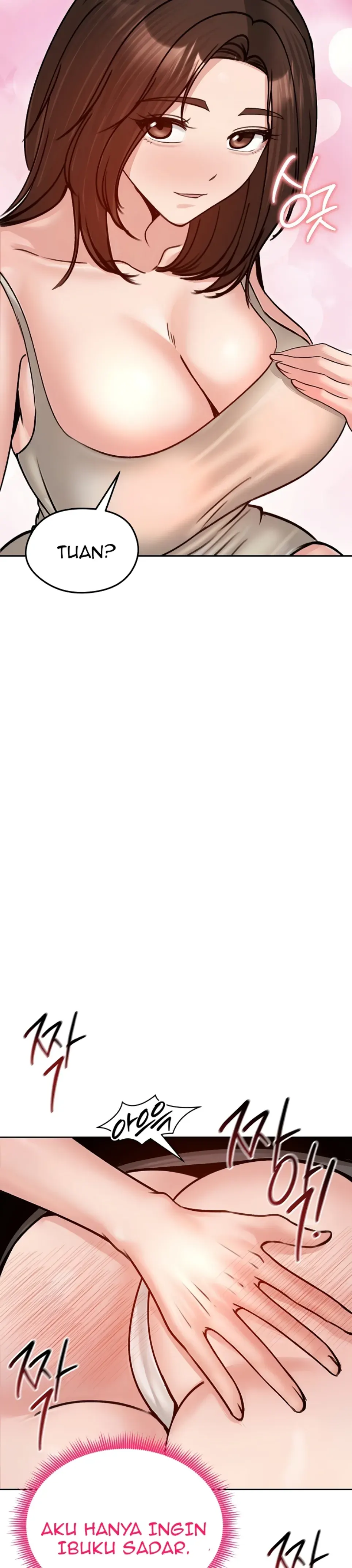 image-komik-runaway-wife-chapter-53-11/23