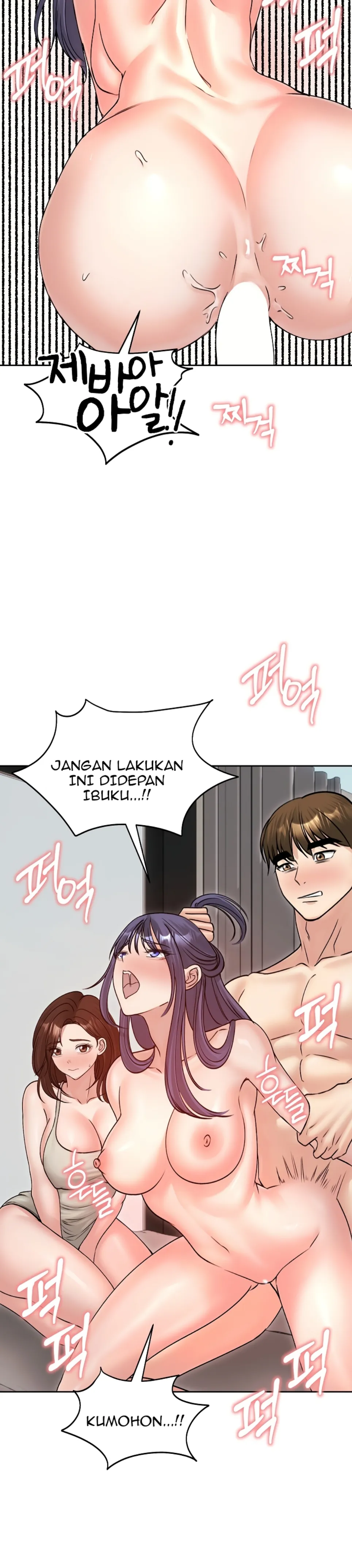 image-komik-runaway-wife-chapter-53-22/23