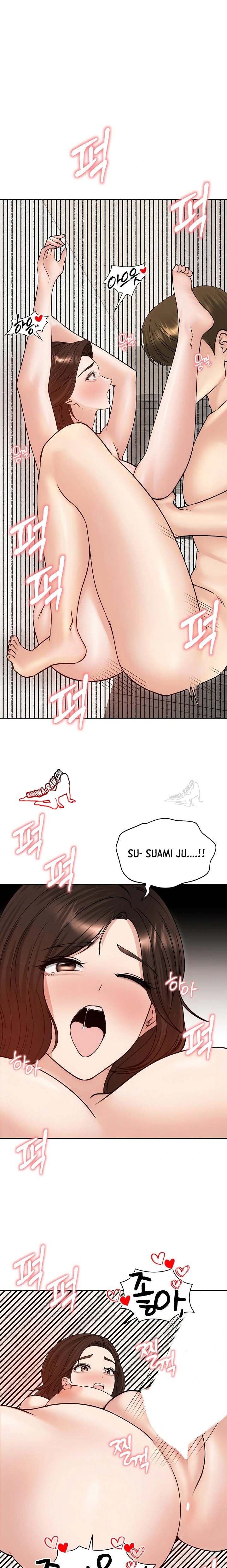 image-komik-runaway-wife-chapter-54-7/23