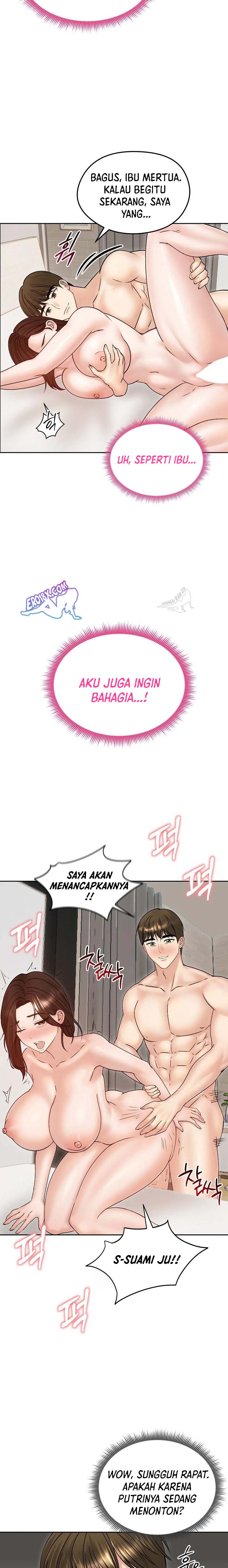 image-komik-runaway-wife-chapter-54-15/23