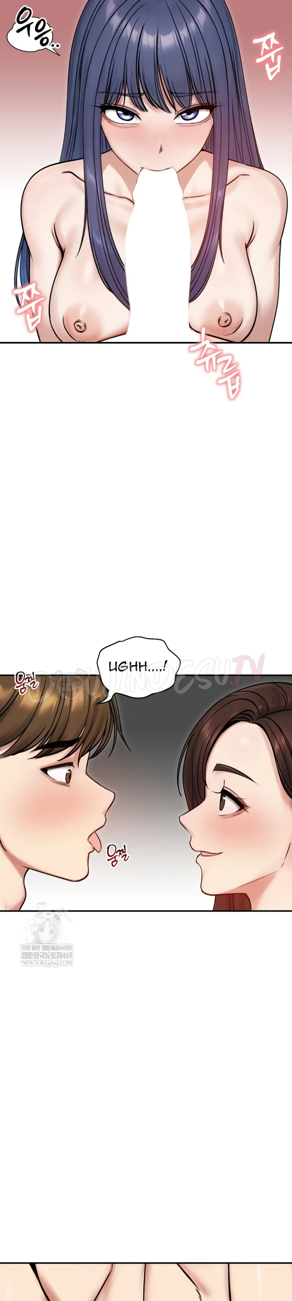 image-komik-runaway-wife-chapter-55-14/23