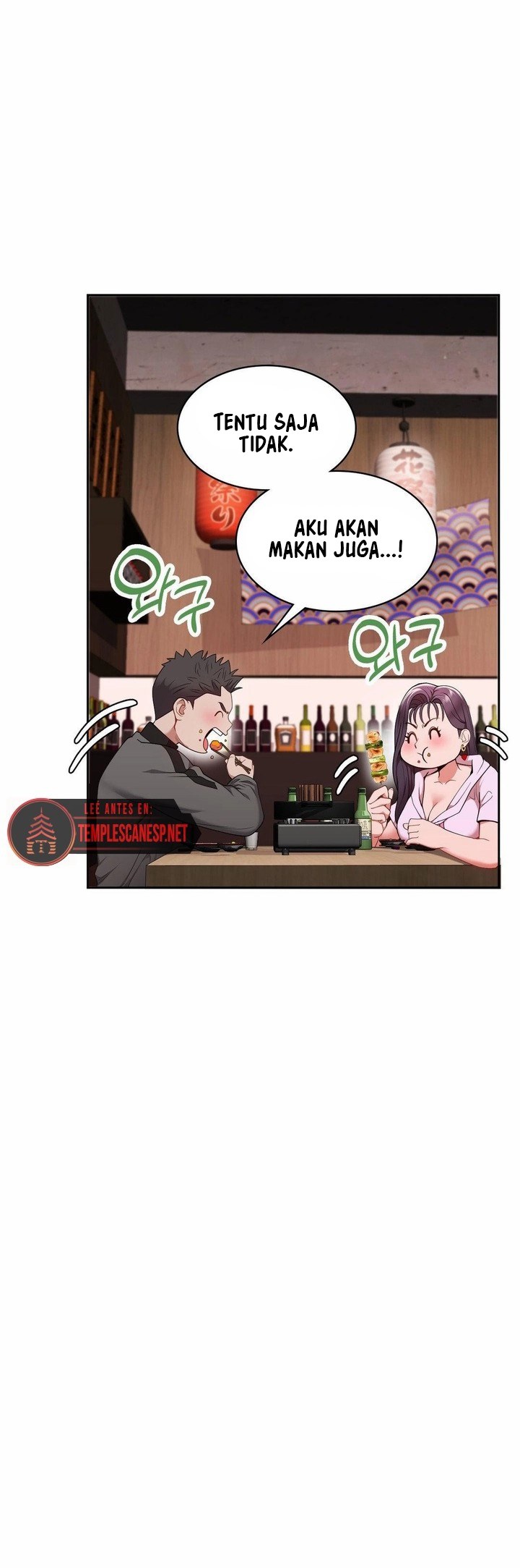 image-komik-runners-high-chapter-16-15/42