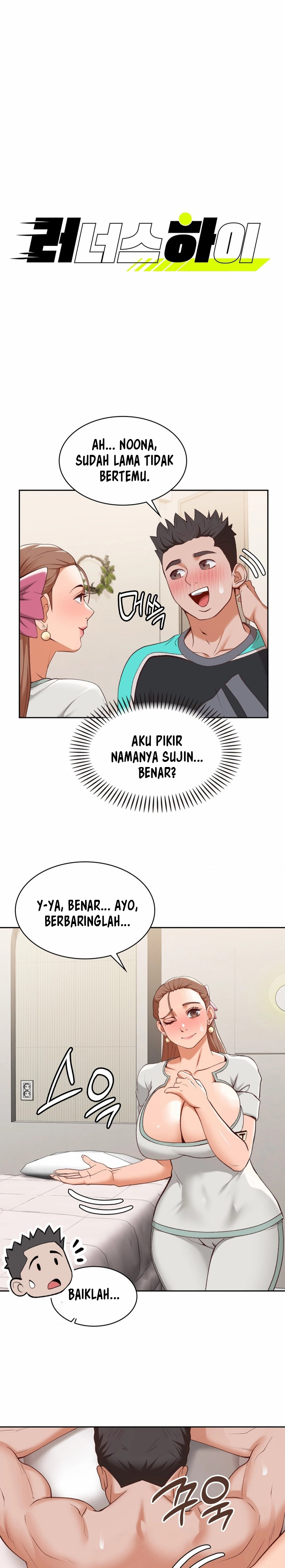 image-komik-runners-high-chapter-24-0/11