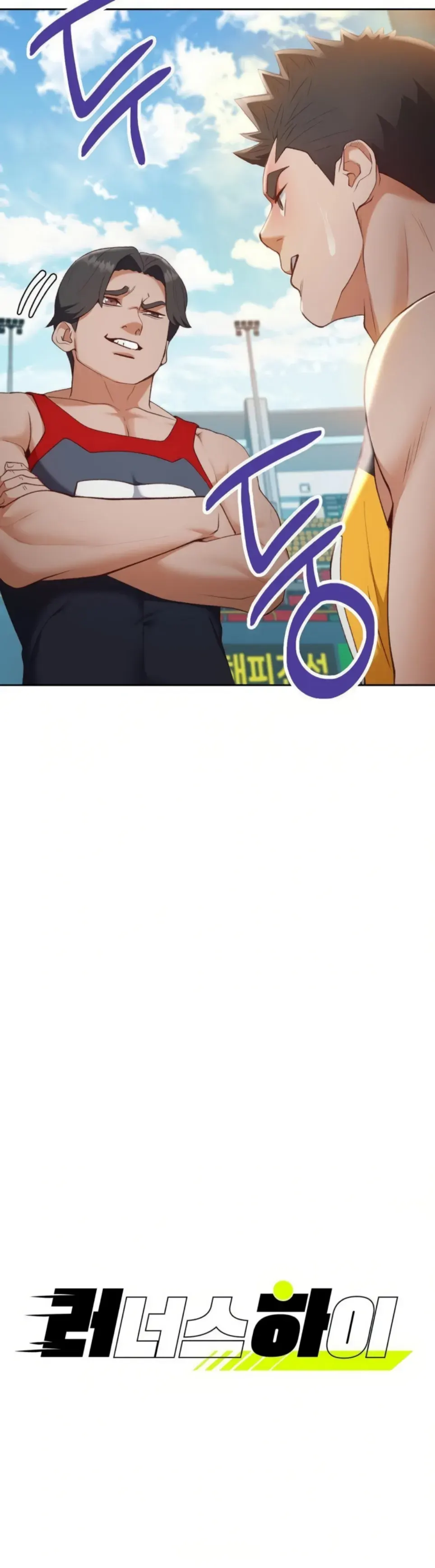 image-komik-runners-high-chapter-27-1/30