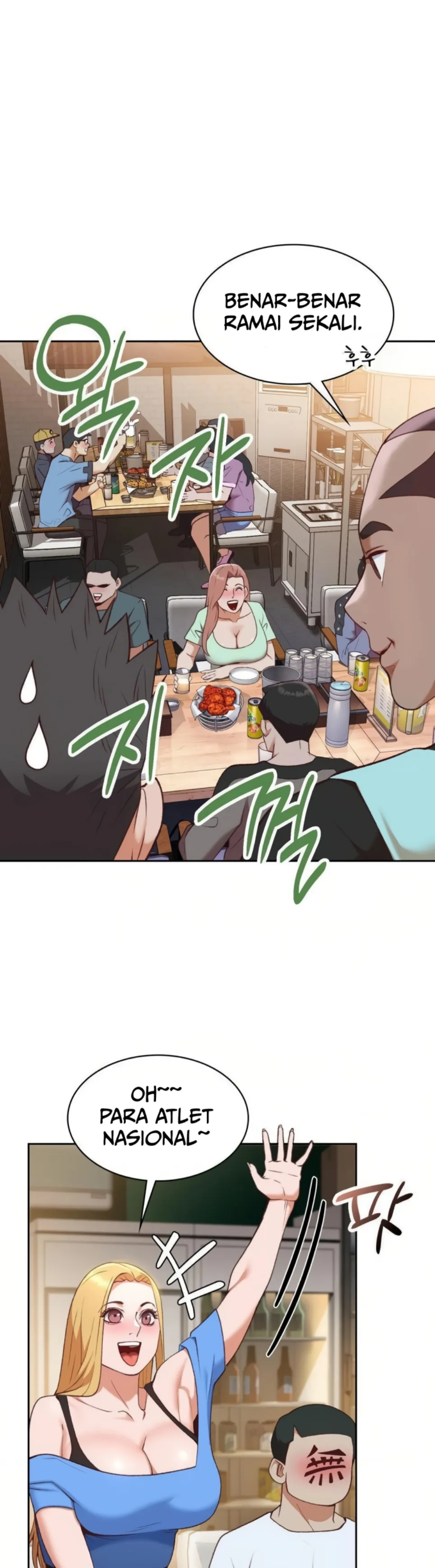 image-komik-runners-high-chapter-27-17/30