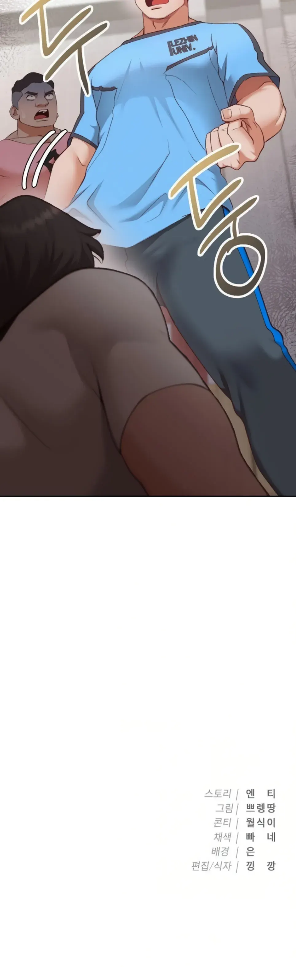 image-komik-runners-high-chapter-28-29/30