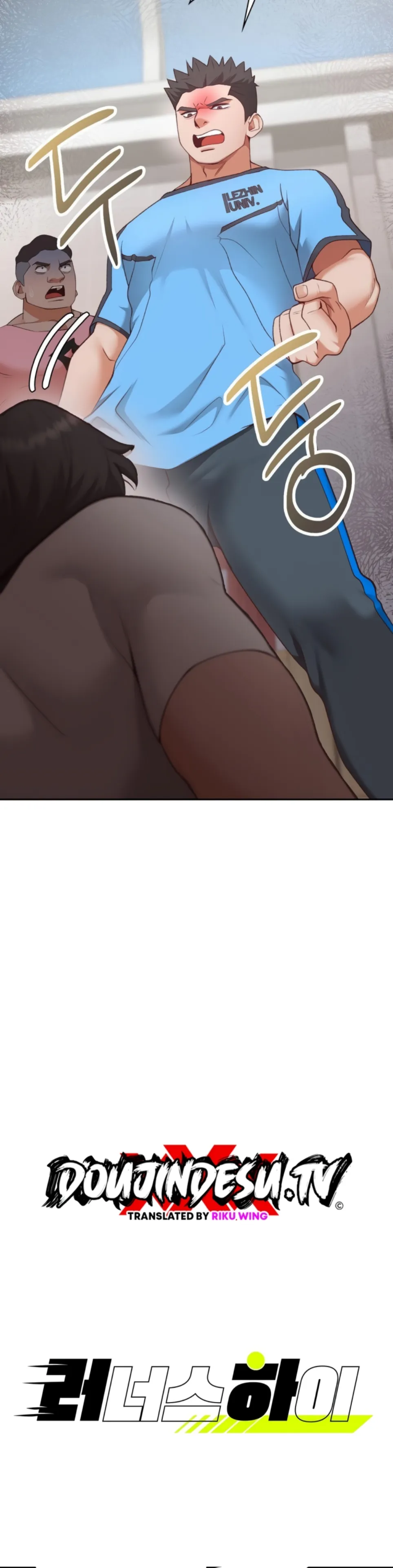 image-komik-runners-high-chapter-29-1/11