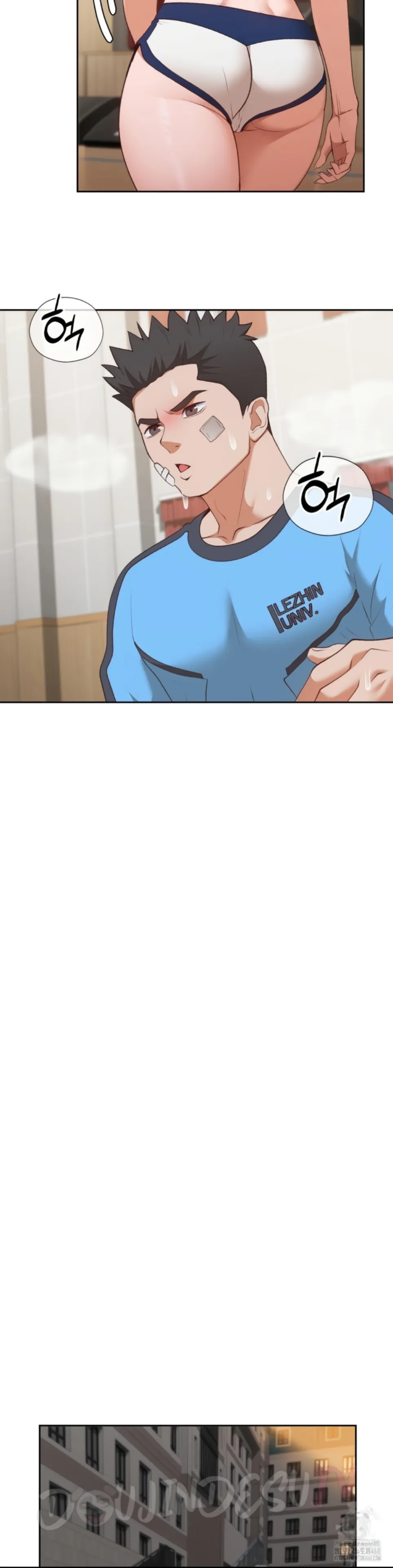 image-komik-runners-high-chapter-31-15/26