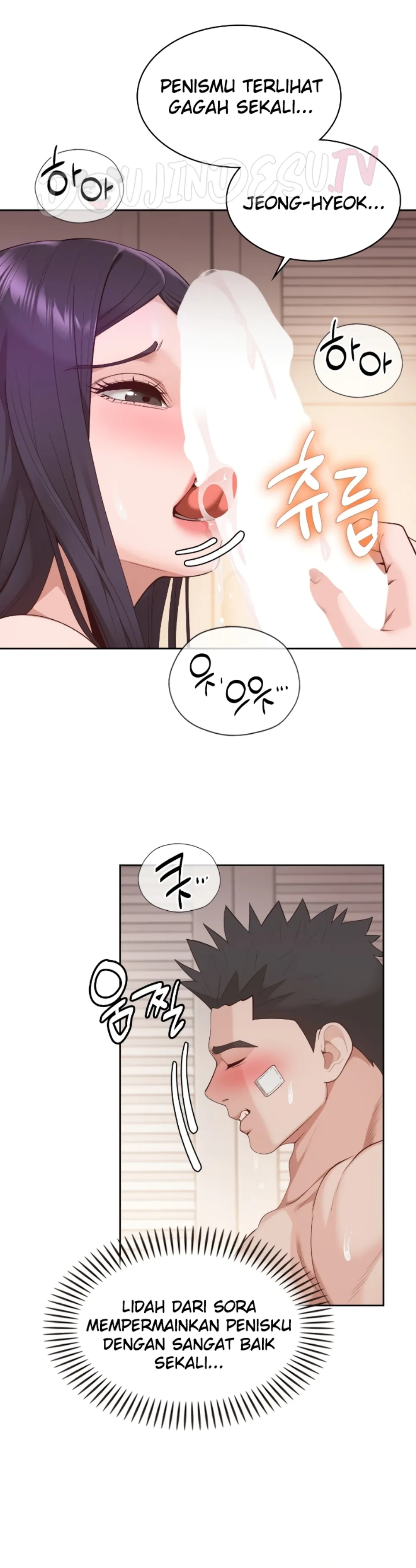 image-komik-runners-high-chapter-32-2/11