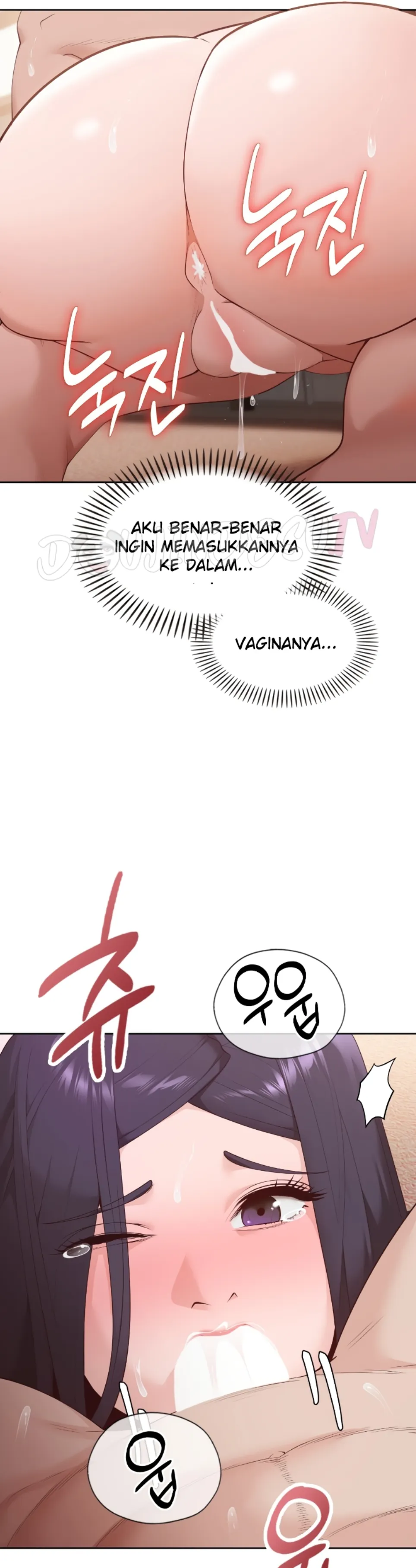 image-komik-runners-high-chapter-32-3/11