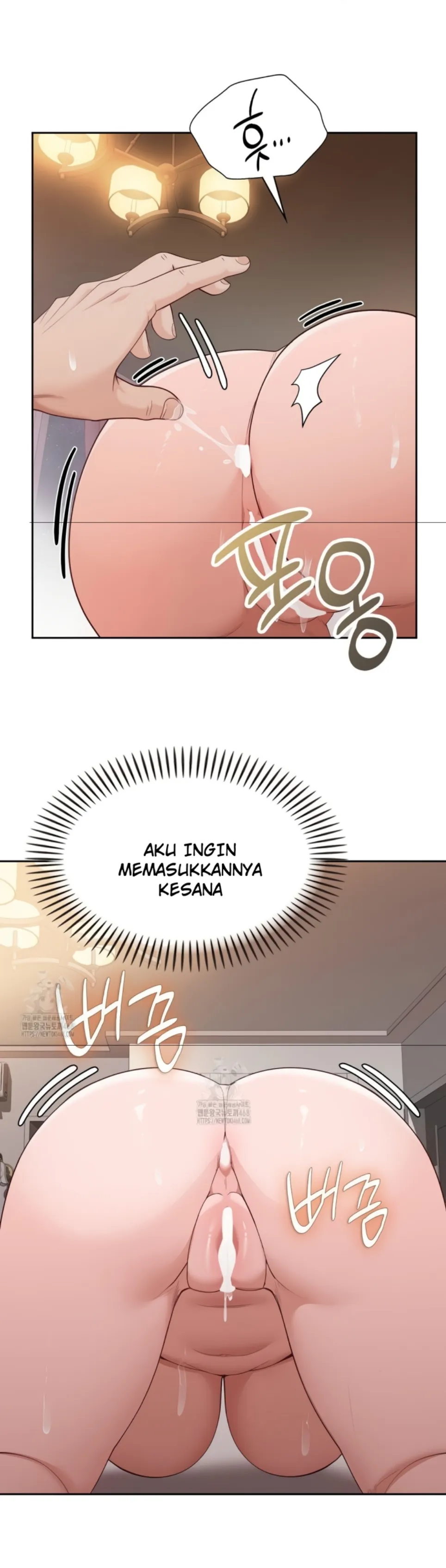 image-komik-runners-high-chapter-33-17/30