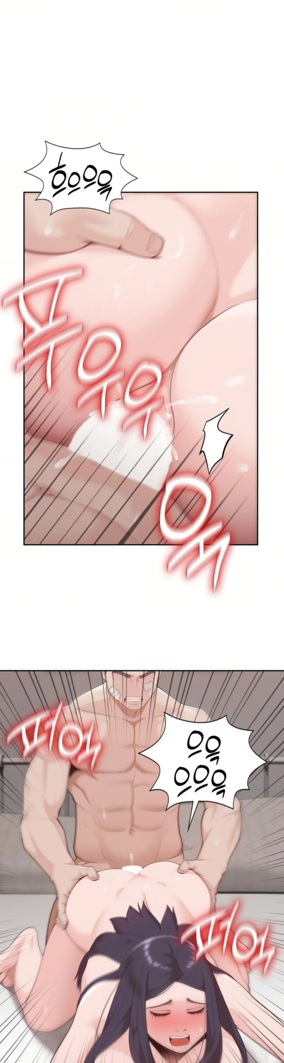 image-komik-runners-high-chapter-34-2/30