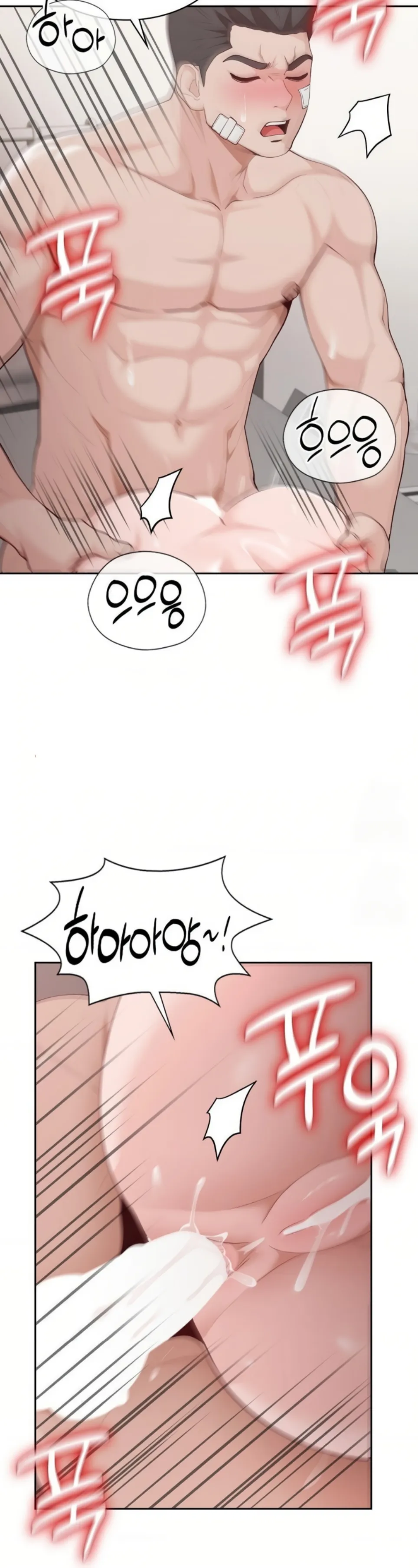 image-komik-runners-high-chapter-34-5/30