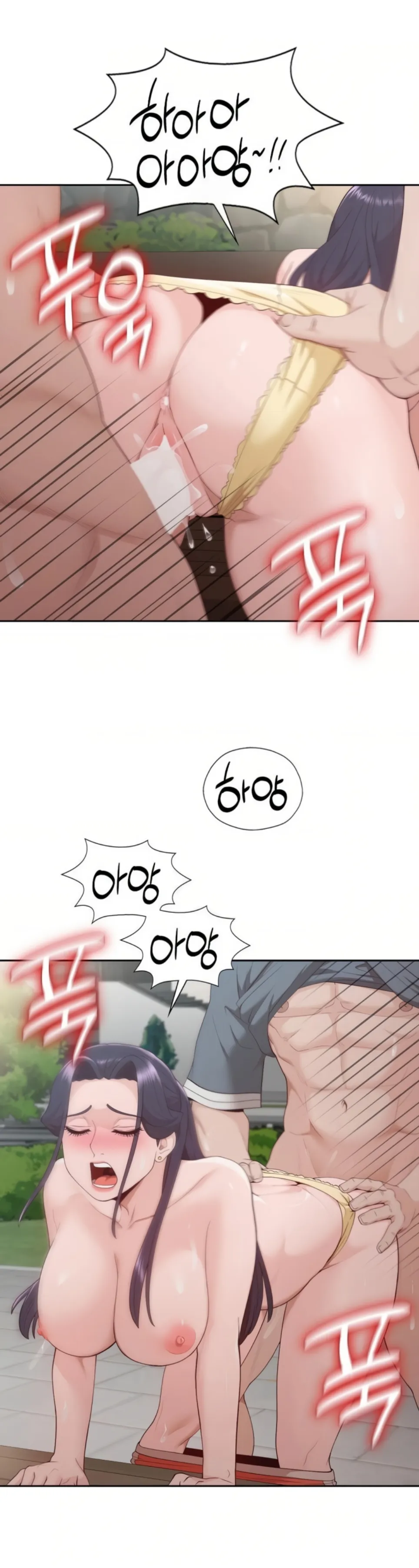 image-komik-runners-high-chapter-34-25/30