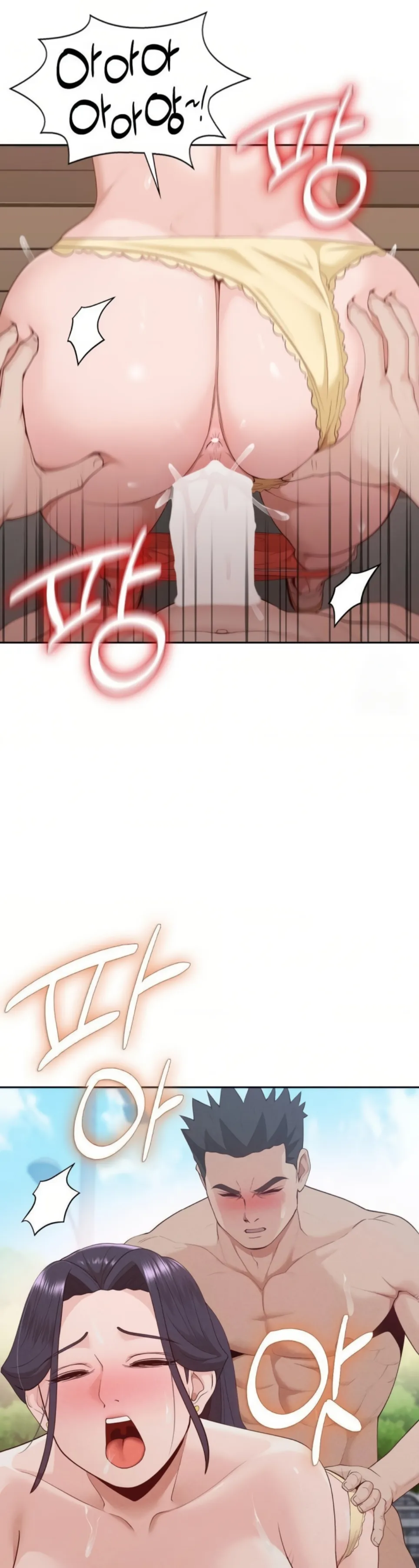 image-komik-runners-high-chapter-34-26/30