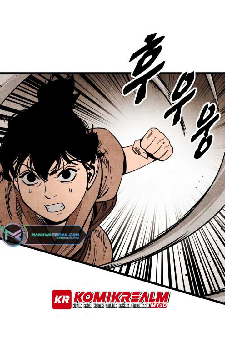 image-komik-rural-edgeless-sword-chapter-10-21/27