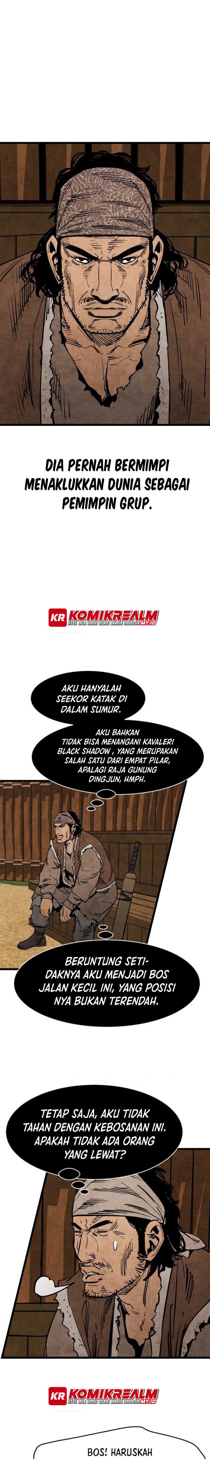 image-komik-rural-edgeless-sword-chapter-5-2/25