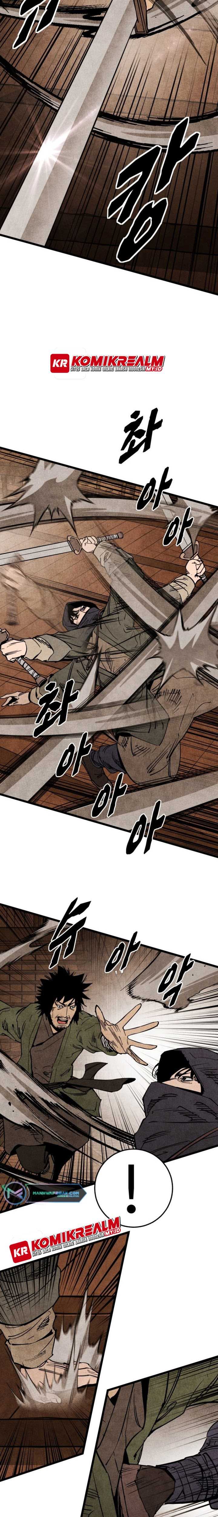 image-komik-rural-edgeless-sword-chapter-7-22/32