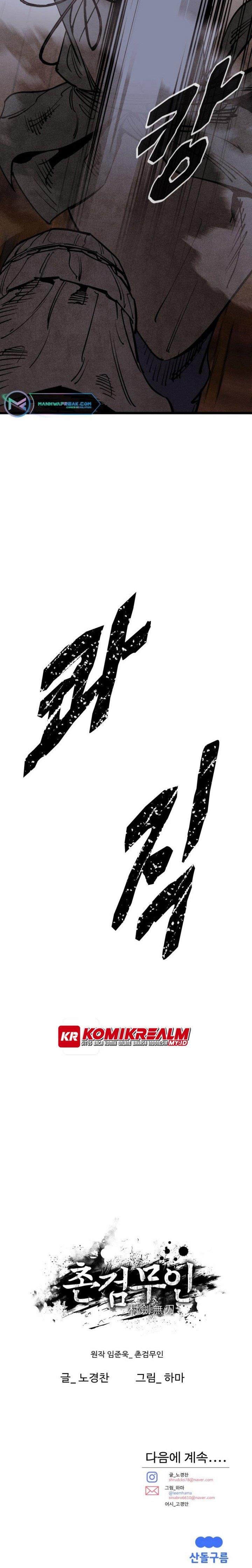 image-komik-rural-edgeless-sword-chapter-9-25/27