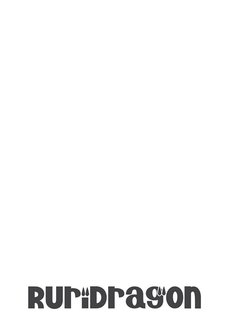image-komik-ruri-dragon-chapter-12-4/75