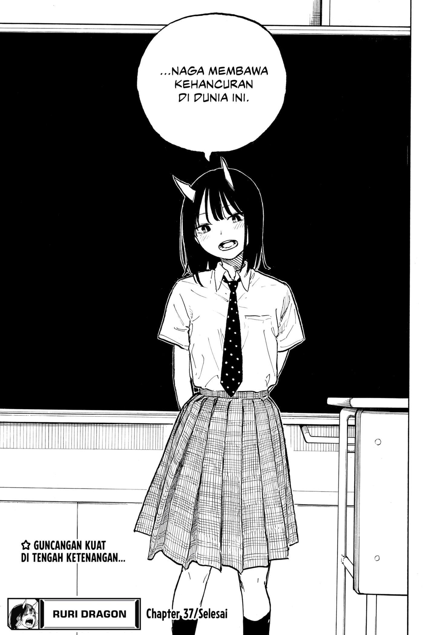 image-komik-ruri-dragon-chapter-37-18/19