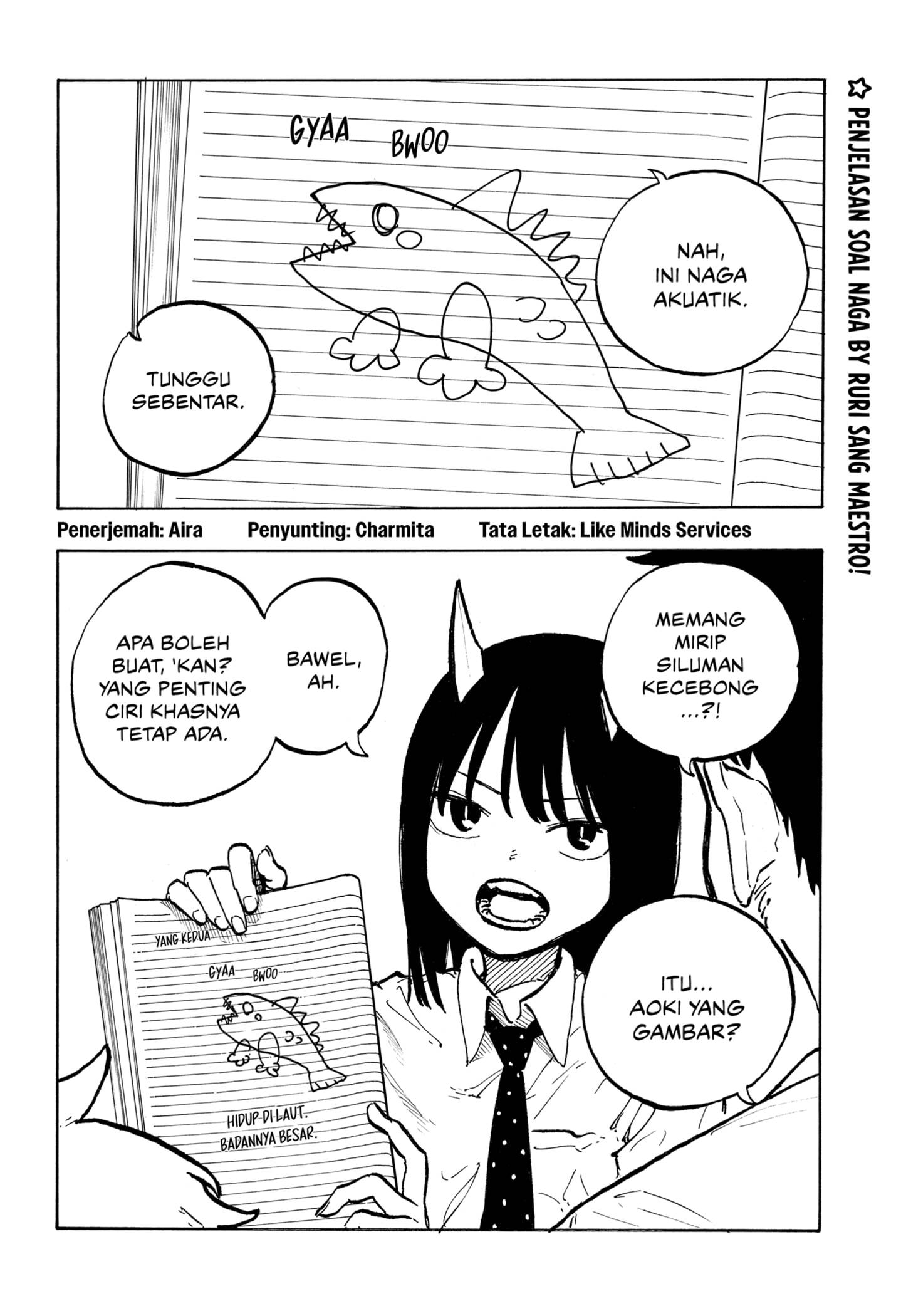 image-komik-ruri-dragon-chapter-39-1/19
