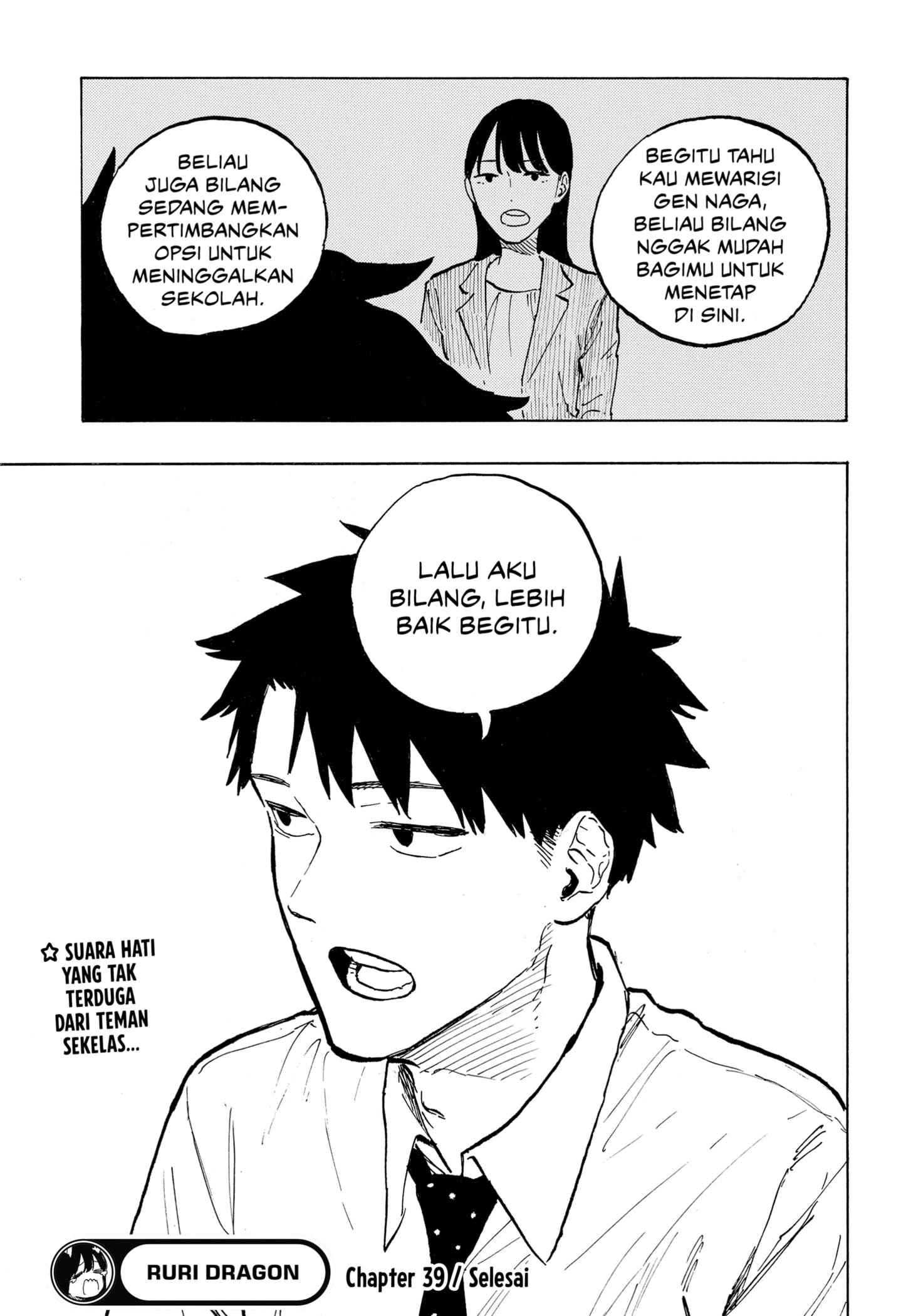 image-komik-ruri-dragon-chapter-39-18/19