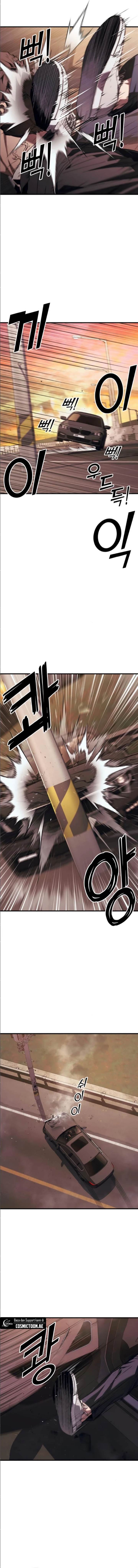 image-komik-rust-chapter-17-19/23