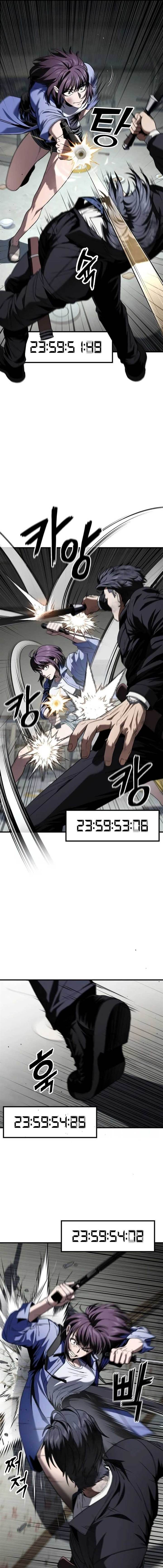 image-komik-rust-chapter-23-18/27