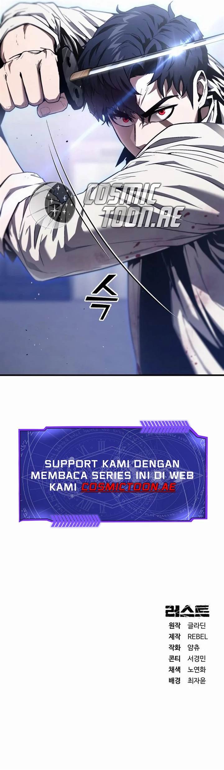 image-komik-rust-chapter-29-53/54