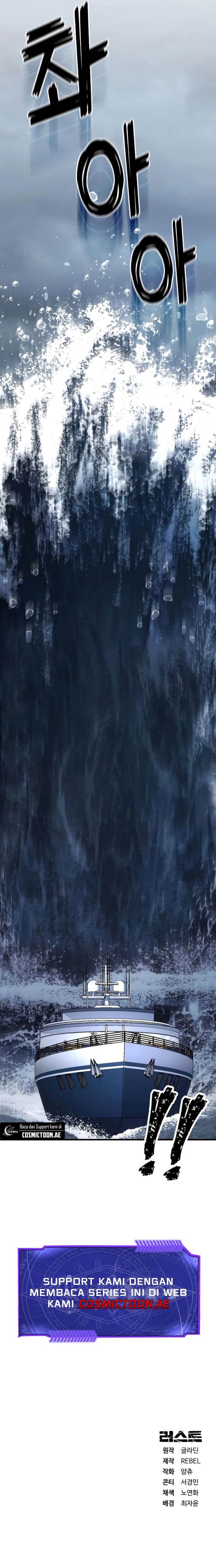 image-komik-rust-chapter-35-11/12