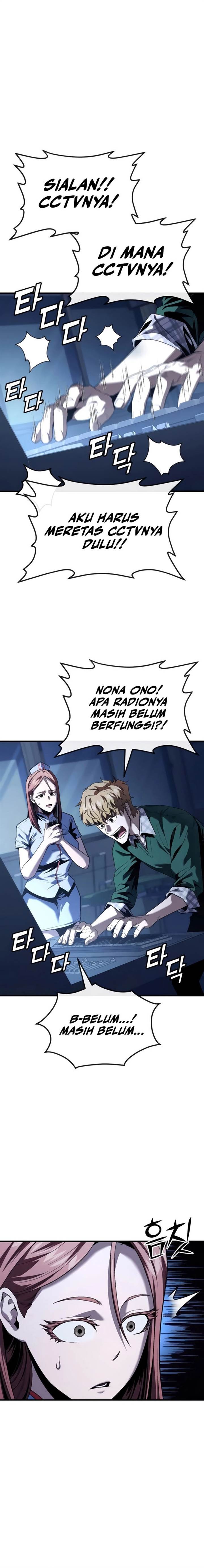 image-komik-rust-chapter-41-23/28