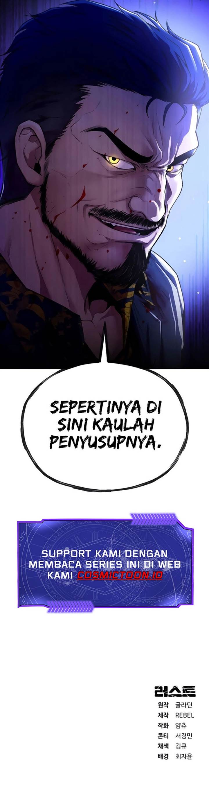 image-komik-rust-chapter-41-27/28