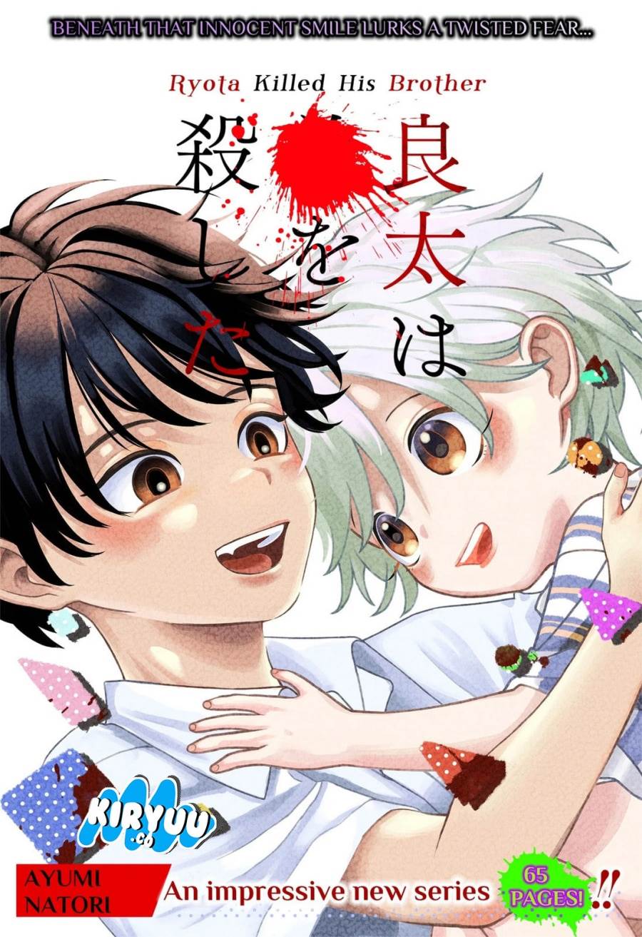 image-komik-ryota-wa-ototo-wo-koroshita-chapter-1-0/65