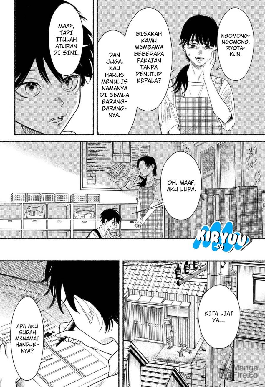 image-komik-ryota-wa-ototo-wo-koroshita-chapter-1-14/65