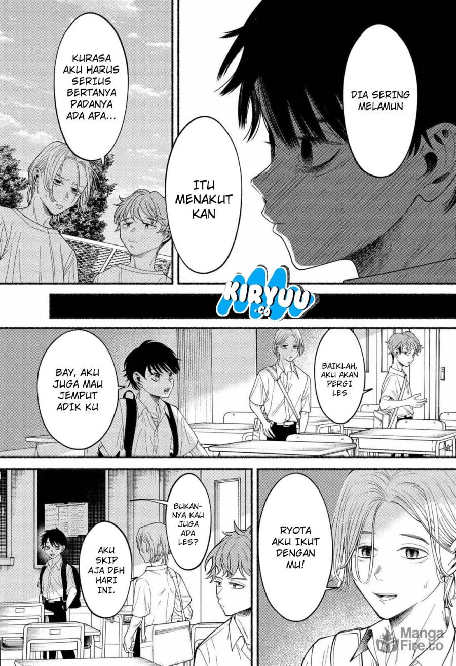 image-komik-ryota-wa-ototo-wo-koroshita-chapter-1-39/65