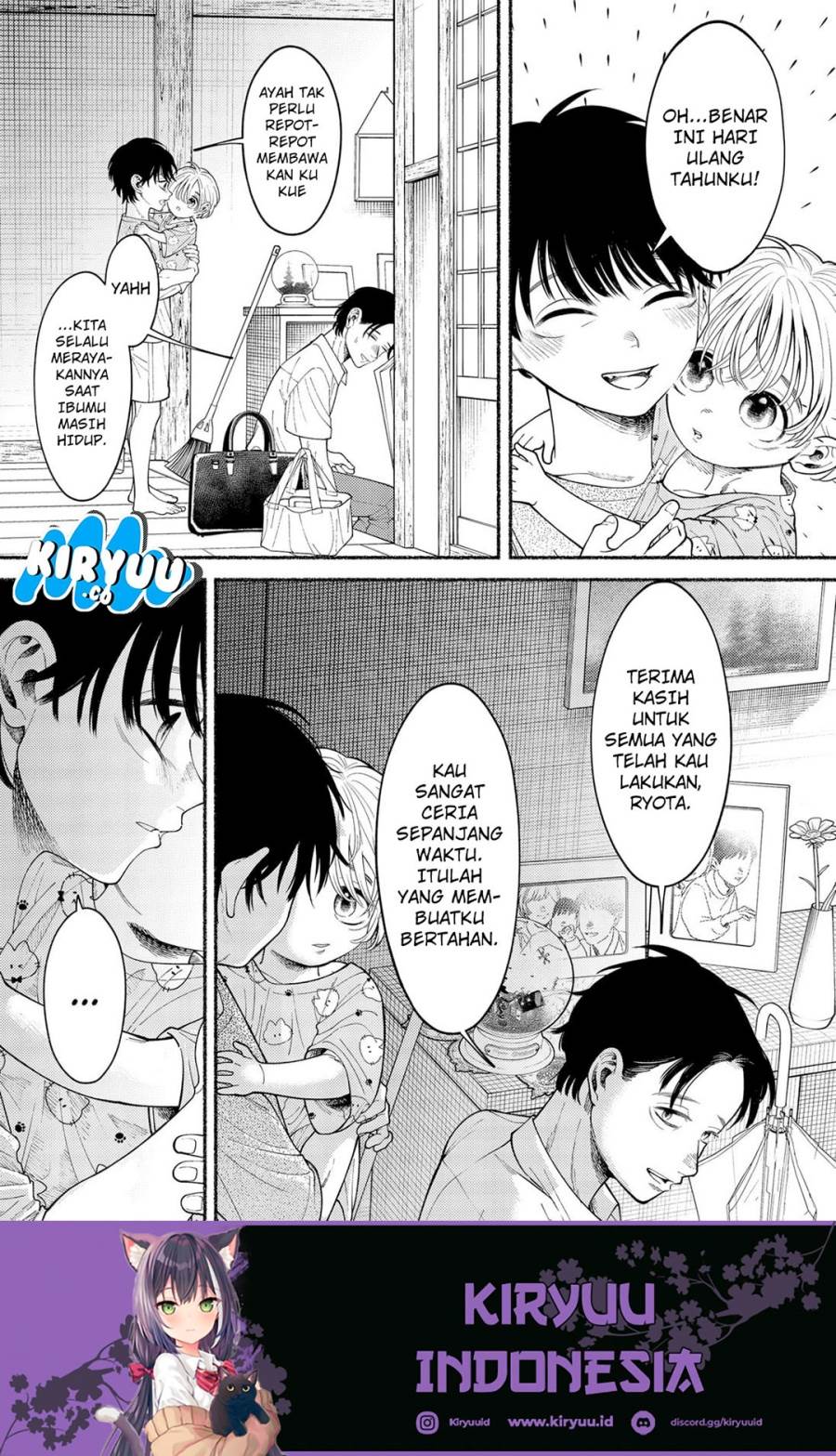 image-komik-ryota-wa-ototo-wo-koroshita-chapter-1-58/65