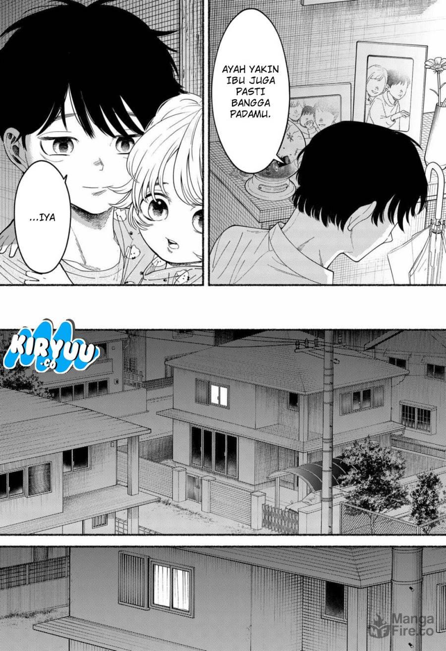 image-komik-ryota-wa-ototo-wo-koroshita-chapter-1-59/65