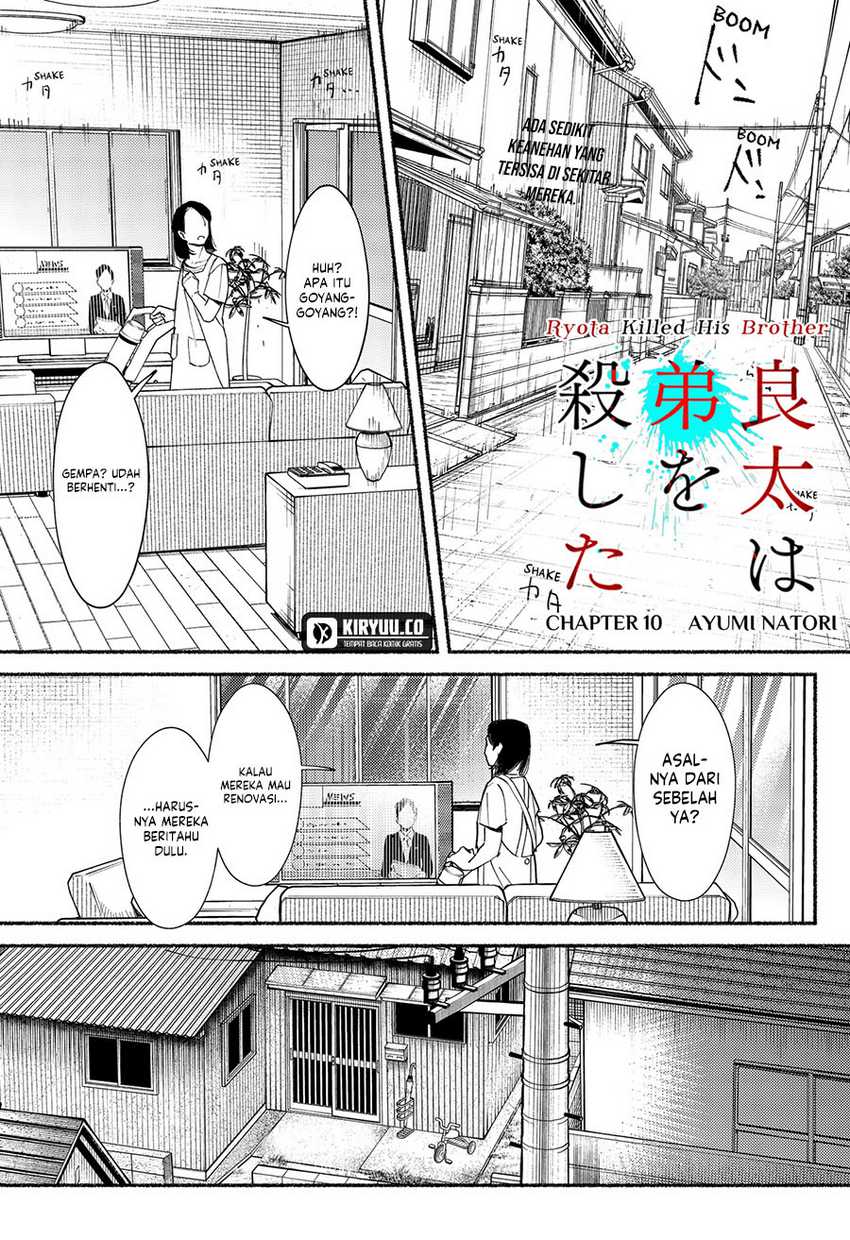image-komik-ryota-wa-ototo-wo-koroshita-chapter-10-0/23