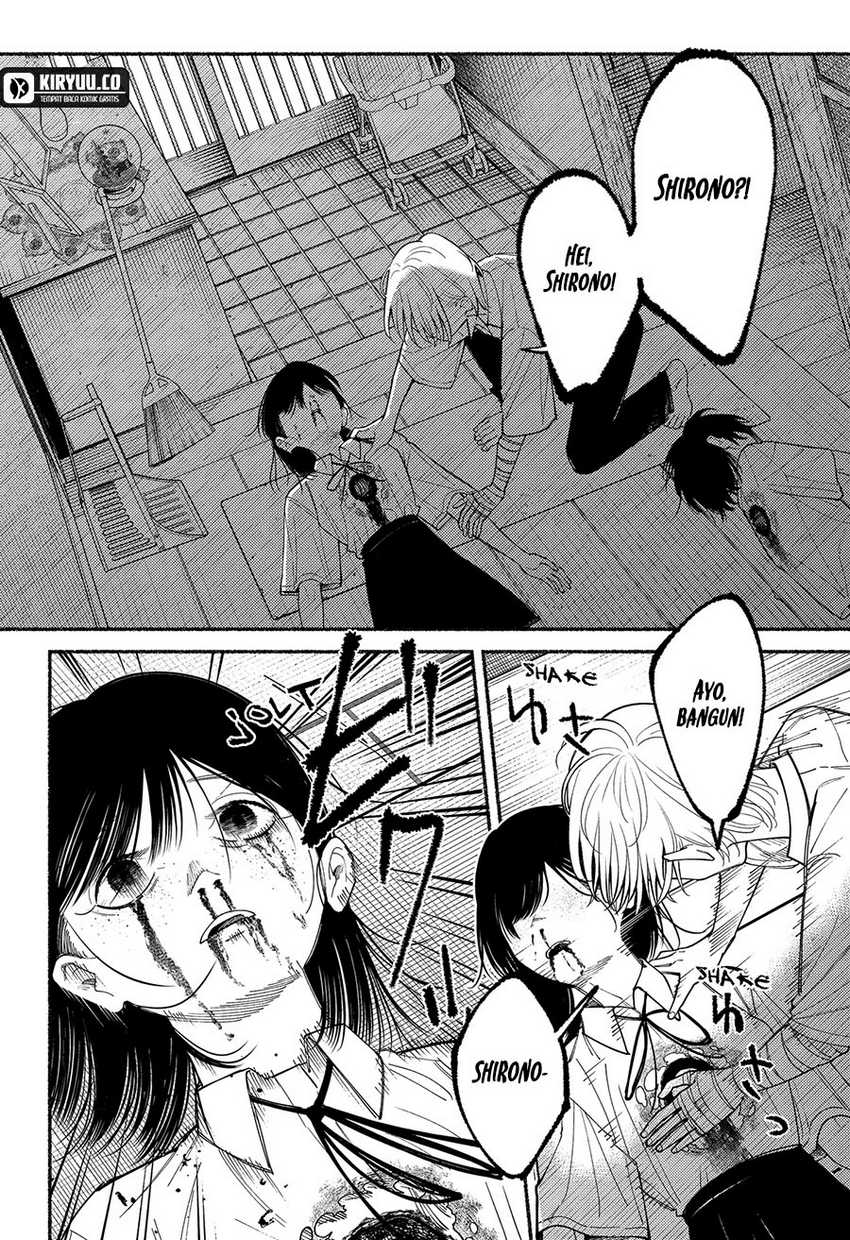 image-komik-ryota-wa-ototo-wo-koroshita-chapter-10-1/23