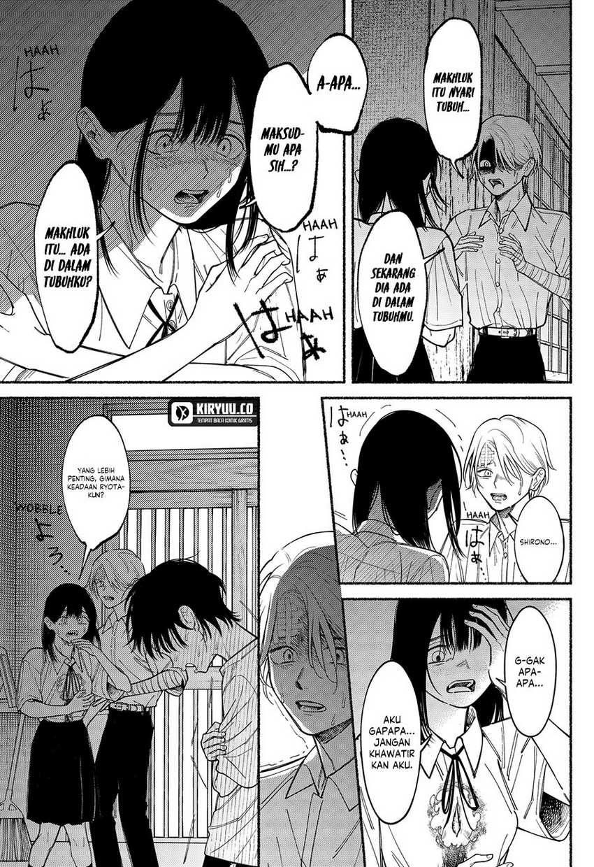 image-komik-ryota-wa-ototo-wo-koroshita-chapter-10-4/23