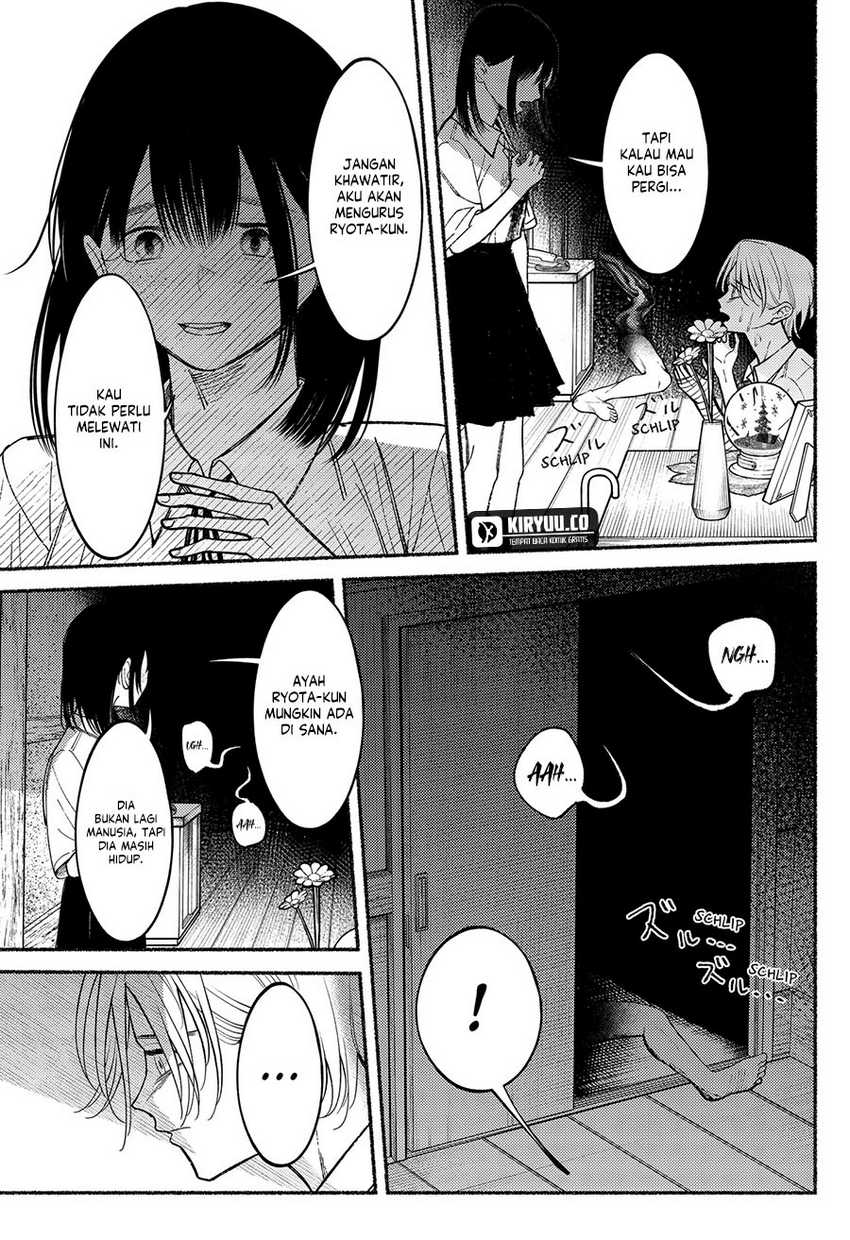 image-komik-ryota-wa-ototo-wo-koroshita-chapter-10-12/23