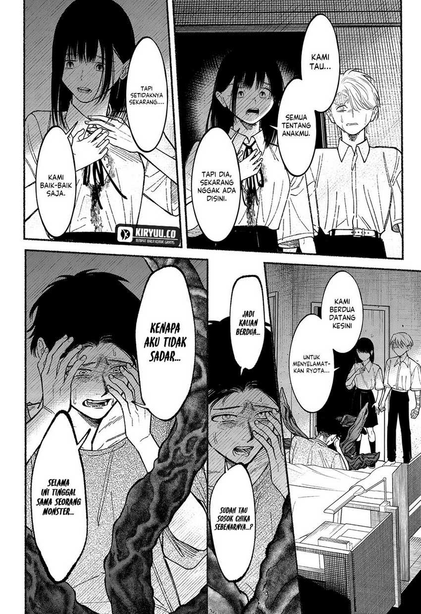 image-komik-ryota-wa-ototo-wo-koroshita-chapter-10-17/23